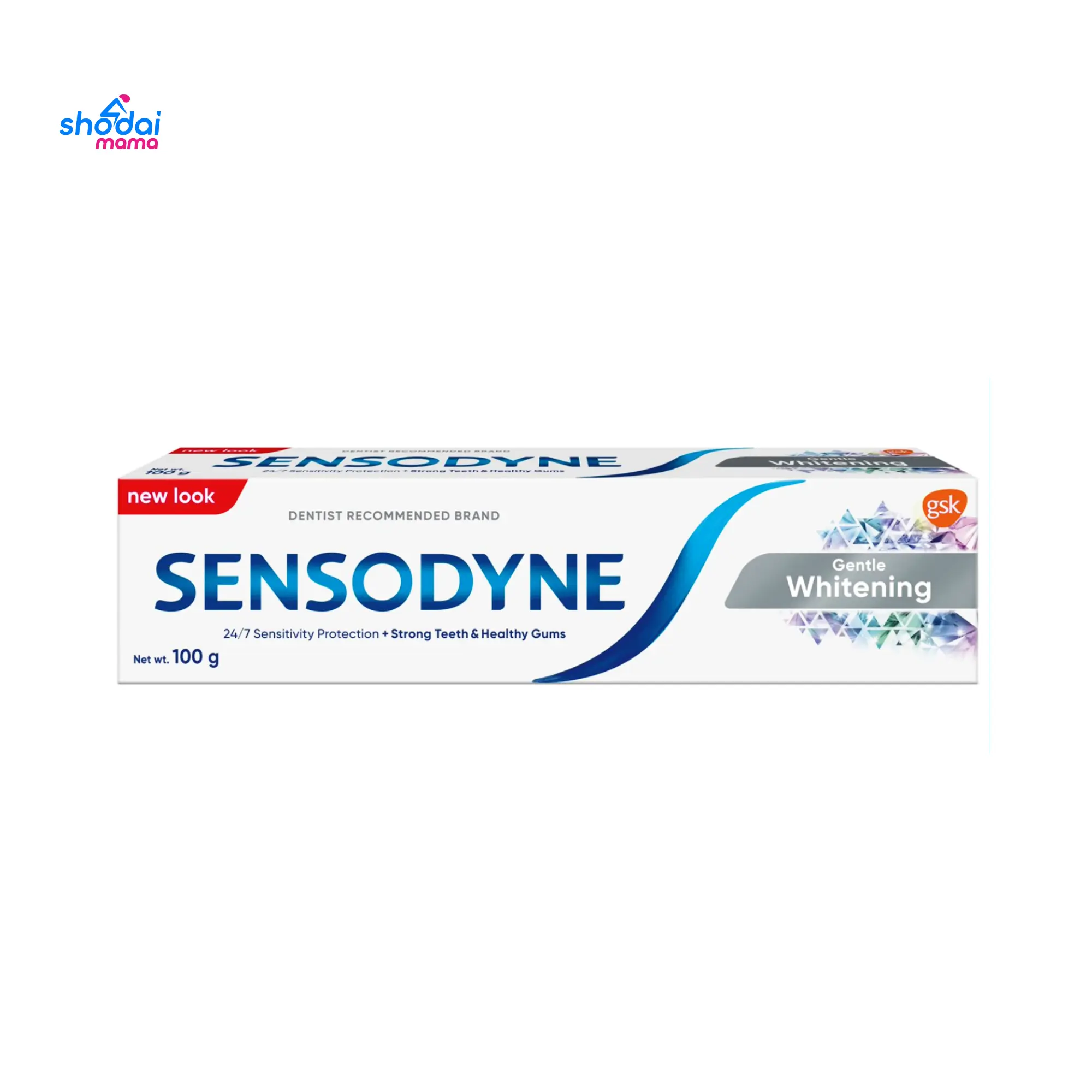 Sensodyne Gentle Whitening Toothpaste 100gm